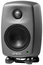 Genelec 8010 L-Stands Pack Bundle With (2) 8010AP Studio Monitors And (2) 8010-320 L-shape Stands Image 2