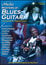 eMedia Masters Blues Guitar Masters Of Blues Guitar - [download] Image 1