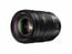 Panasonic LUMIX S 24-105mm f/4 Macro O.I.S. Standard Zoom Camera Lens Image 1