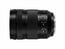 Panasonic LUMIX S 24-105mm f/4 Macro O.I.S. Standard Zoom Camera Lens Image 4