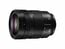 Panasonic LUMIX S 24-105mm f/4 Macro O.I.S. Standard Zoom Camera Lens Image 3