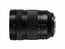 Panasonic LUMIX S 24-105mm f/4 Macro O.I.S. Standard Zoom Camera Lens Image 2