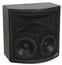 EAW UB22Z-BLACK 2-Way Compact Speaker System In Black Image 1