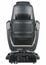 Elation Proteus Hybrid 470W Discharge IP65 Rated Hybrid Moving Head Fixture In Case Image 3