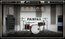 XLN Audio AD2: Fairfax Vol. 1	 Beefy American Rock Drums [download] Image 2