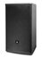 JBL AC895 8" 2-Way Passive Speaker With 90x50 Coverage Image 2