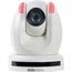 Datavideo PTC-150TWL HDBaseT HD/SD-SDI PTZ Camera With 30x Optical Zoom, White Image 1