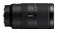 Sony E 70-350mm f/4.5-6.3 G OSS Super-Telephoto APS-C Camera Lens Image 2