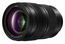 Panasonic LUMIX S Pro 24-70m f/2.8 Full Frame L-Mount Camera Lens Image 1