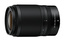 Nikon NIKKOR Z DX 50-250mm f/4.5-6.3 VR Zoom Lens Image 1