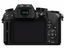 Panasonic DMC-G7WK LUMIX G7 4K Mirrorless Camera With LUMIX G Vario 14-42mm And 45-150mm Lenses Image 4