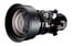 Optoma BX-CAA03 1.6 - 3.07:1 Motorized Long Throw Zoom Lens Image 1