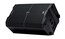 Mackie SRM210 V-Class 10” 2000W High-Performance Powered Loudspeaker Image 4