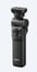 Sony GP-VPT2BT Wireless Bluetooth Shooting Grip And Tripod Image 1