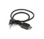 Lectrosonics DRKEYCABLE Encryption Key Cable For DB Transmitters Image 1