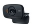 Logitech B525 HD Video Calling Webcam Image 4