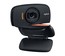 Logitech B525 HD Video Calling Webcam Image 3