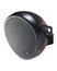 DAS OVI-12 12" Passive Coaxial Speaker, 300W Image 1