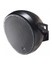DAS OVI-12-IP54 12" 2-Way Passive Coaxial Speaker, 300W Image 1