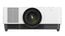 Sony VPL-FHZ101L 10000 Lumens WUXGA Laser Projector Image 1