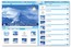 SpinetiX Elementi M Multi-user Digital Signage Software For Windows Vista/7 Image 2
