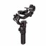 Manfrotto MVG220 3 Axis Stabilized Handheld Gimbal (4.85lb Payload) Image 1