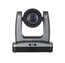 AVer PTZ310N Professional Live Streaming PTZ Camera With NDI/HX Image 2