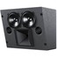 Meyer Sound HMS-5-TILT 2 X 5" Cinema Surround Loudspeaker With Tilt Mount Bracket Image 1