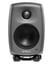 Genelec 8010AW Compact Studio Monitor, 3", White Image 1