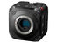 Panasonic LUMIX BGH1 4K Box Cinema Camera With Livestreaming, Body Only Image 1