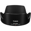 Canon 9530B001 EW-83M Lens Hood Image 1