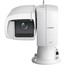 Canon CR-X500 4K All-Weather UHD PTZ Camera With 15x Zoom And 1.0" CMOS Sensor, White Image 3