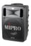 MIPRO MA-505BRR2DPM3 145W Portable PA System With Dual Wireless Receiver Image 1