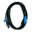 Accu-Cable AC3PPCON6 6' 3-Pin DMX And PowerCON Cable Image 1