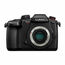 Panasonic GH5 II 20.3MP LUMIX Mirrorless Camera With Live Streaming, Body Only Image 1