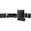 Yamaha YHT-4950UBL 5.1 Channel Home Theater System Image 1