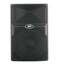 Peavey PVX-15 15" 2-Way Passive Speaker Image 1