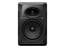 Pioneer DJ VM-80 120W Powered 8" Studio Monitor Image 2