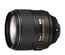 Nikon AF-S NIKKOR 105mm f/1.4E ED Short Telephoto Full Frame Lens Image 1