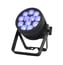 Altman AIP-200 200 Watt RGBL LED Par, Black. With Motorized Zoom Image 1