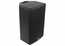 Martin Audio X12 12" 2-Way Passive Loudspeaker System With 80x50 Horn Image 1