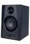 Yorkville YSM3BT 50W 3" Multimedia Reference Monitors With Bluetooth Image 1