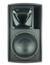 Nexo EPS10-PW 10" 2 Way Passive Speaker, White Image 2
