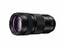 Panasonic S-R70200 [Restock Item] LUMIX S PRO 70-200mm F/4 O.I.S Lens Image 1