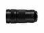 Panasonic S-R70200 [Restock Item] LUMIX S PRO 70-200mm F/4 O.I.S Lens Image 3