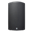 HK Audio SONAR 115 Xi 1200W 15" Powered Speaker Image 2