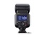 Canon Speedlite EL-5 Flash With 2.4 GHz Wireless Radio Transmission Image 4