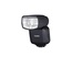 Canon Speedlite EL-5 Flash With 2.4 GHz Wireless Radio Transmission Image 4