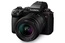 Panasonic LUMIX S5M2 20-60mm Kit 24.2MP Full Frame Mirrorless Camera With 20-60mm F3.5-5.6 Lens Image 1