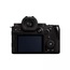 Panasonic LUMIX S5M2 20-60mm Kit 24.2MP Full Frame Mirrorless Camera With 20-60mm F3.5-5.6 Lens Image 4